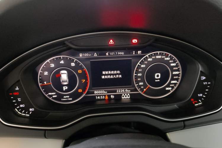 Used Audi Q5L 2020 40 TFSI Prestige Fashion Edition Instrument Cluster
