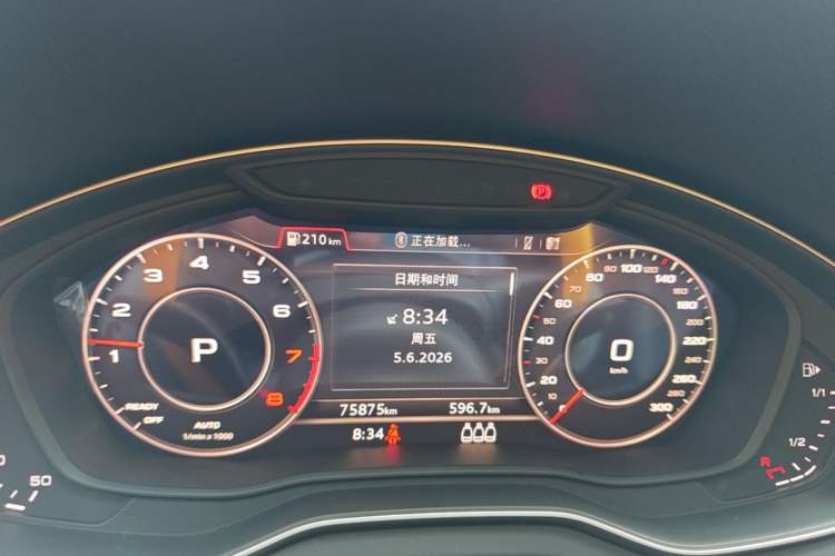Used Audi Q5L 2020 Updated 40 TFSI Prestige Fashion Edition Instrument Cluster