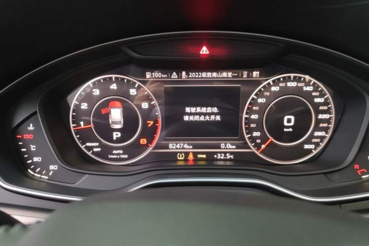 Used Audi Q5L 2020 Updated 40 TFSI Prestige Fashion Edition Instrument Cluster