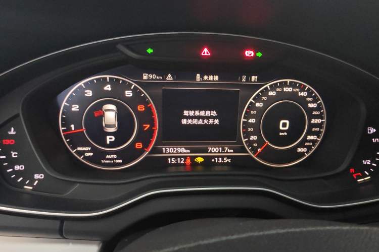 Used Audi Q5L 2020 40 TFSI Prestige Fashion Edition Instrument Cluster