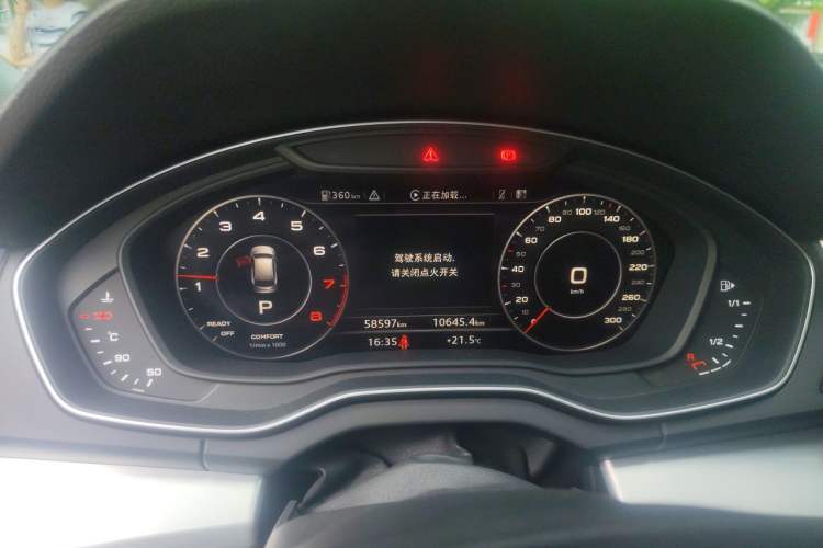 Used Audi Q5L 2020 40 TFSI Prestige Fashion Edition Instrument Cluster