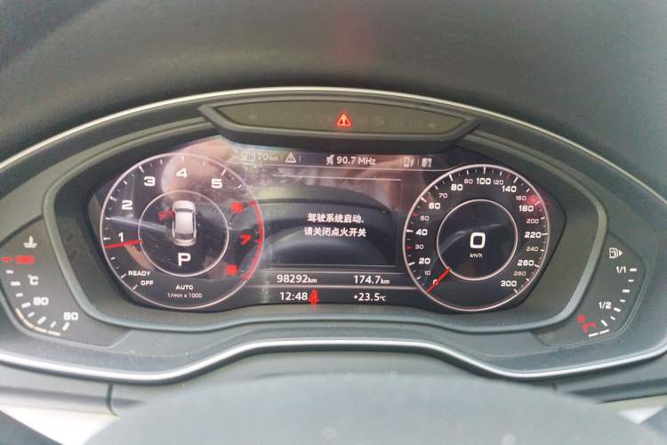 Used Audi Q5L 2020 40 TFSI Prestige Fashion Edition Instrument Cluster