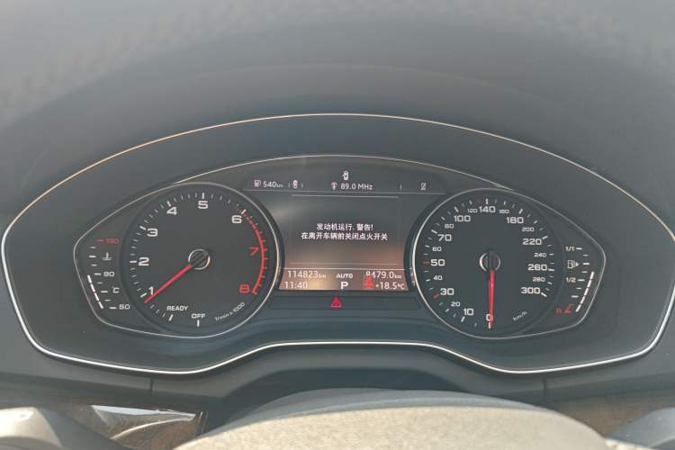 Used Audi Q5L 2020 40 TFSI Prestige Edition Instrument Cluster