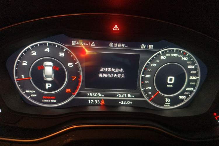 Used Audi Q5L 2020 45 TFSI Prestige Fashion Model Instrument Cluster
