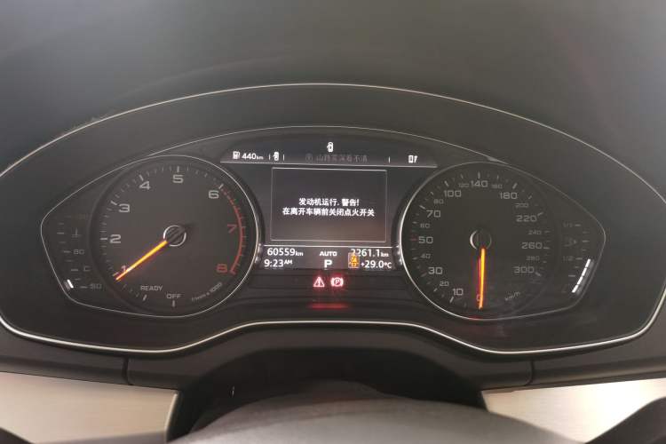 Used Audi Q5L 2020 40 TFSI Prestige Edition Instrument Cluster