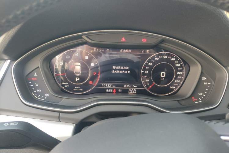 Used Audi Q5L 2020 Updated 40 TFSI Prestige Fashion Edition Instrument Cluster