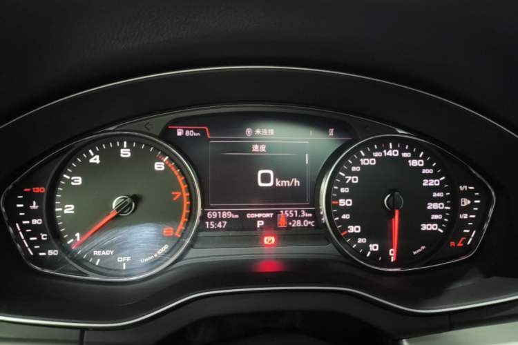 Used Audi Q5L 2020 40 TFSI Prestige Edition Instrument Cluster