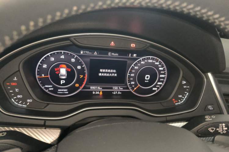 Used Audi Q5L 2020 45 TFSI Prestige Elegant Edition Instrument Cluster