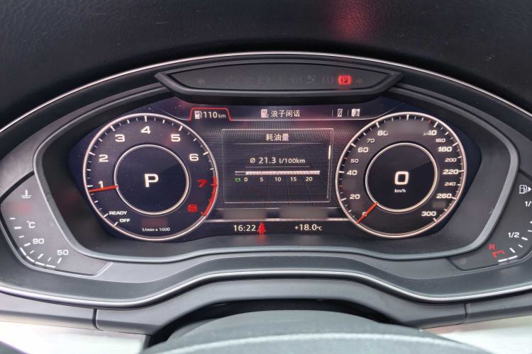 Used Audi Q5L 2020 Updated 40 TFSI Prestige Fashion Edition Instrument Cluster