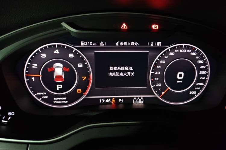 Used Audi Q5L 2020 45 TFSI Prestige Elegant Edition Instrument Cluster