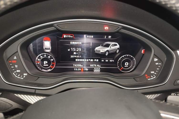Used Audi Q5L 2020 45 TFSI Prestige Fashion Model Instrument Cluster