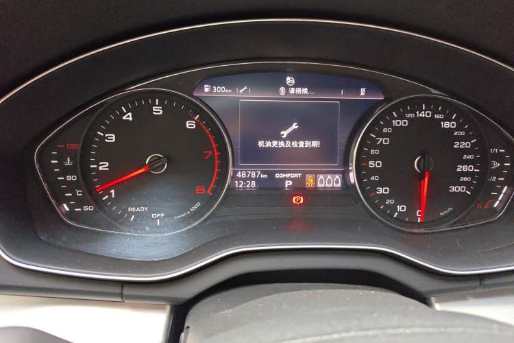 Used Audi Q5L 2020 Revised 40 TFSI Prestige Edition Instrument Cluster