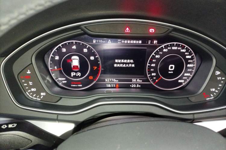 Used Audi Q5L 2020 Updated 40 TFSI Prestige Fashion Edition Instrument Cluster