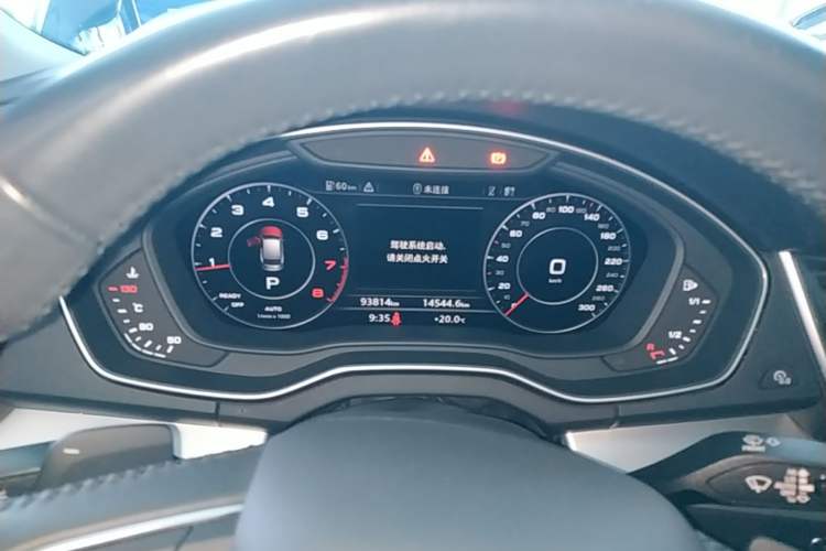 Used Audi Q5L 2020 Updated 40 TFSI Prestige Fashion Edition Instrument Cluster