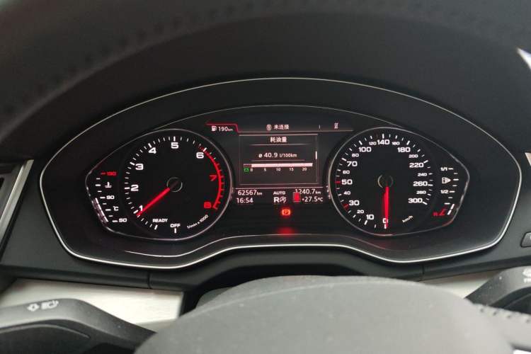 Used Audi Q5L 2020 40 TFSI Prestige Edition Instrument Cluster
