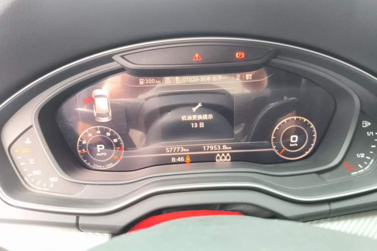 Used Audi Q5L 2020 45 TFSI Prestige Fashion Model Instrument Cluster