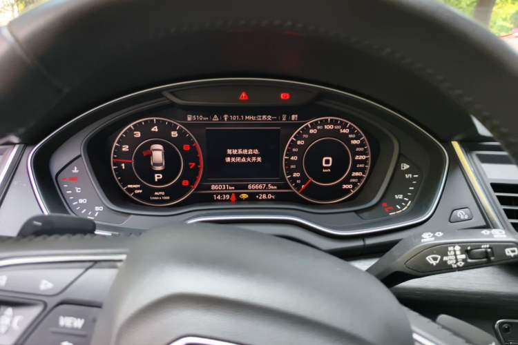Used Audi Q5L 2020 40 TFSI Prestige Fashion Edition Instrument Cluster