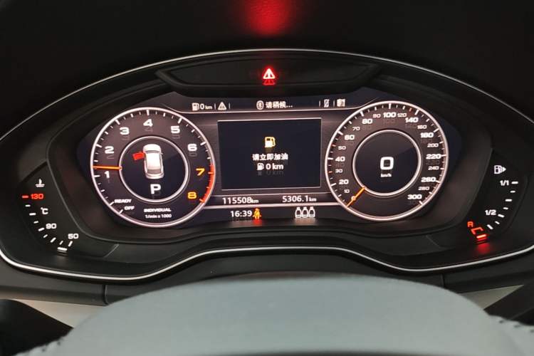 Used Audi Q5L 2020 Updated 40 TFSI Prestige Fashion Edition Instrument Cluster