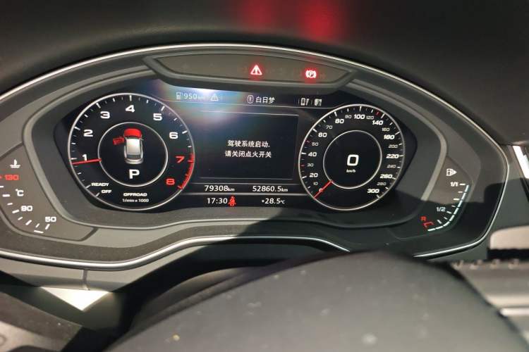 Used Audi Q5L 2020 Updated 40 TFSI Prestige Fashion Edition Instrument Cluster