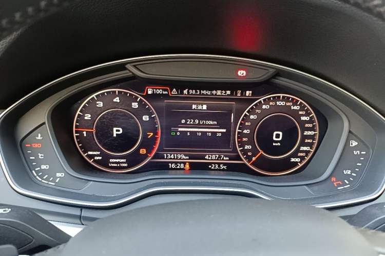 Used Audi Q5L 2020 Updated 40 TFSI Prestige Fashion Edition Instrument Cluster