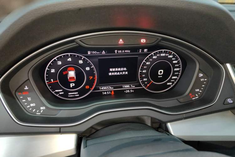 Used Audi Q5L 2020 Updated 40 TFSI Prestige Fashion Edition Instrument Cluster