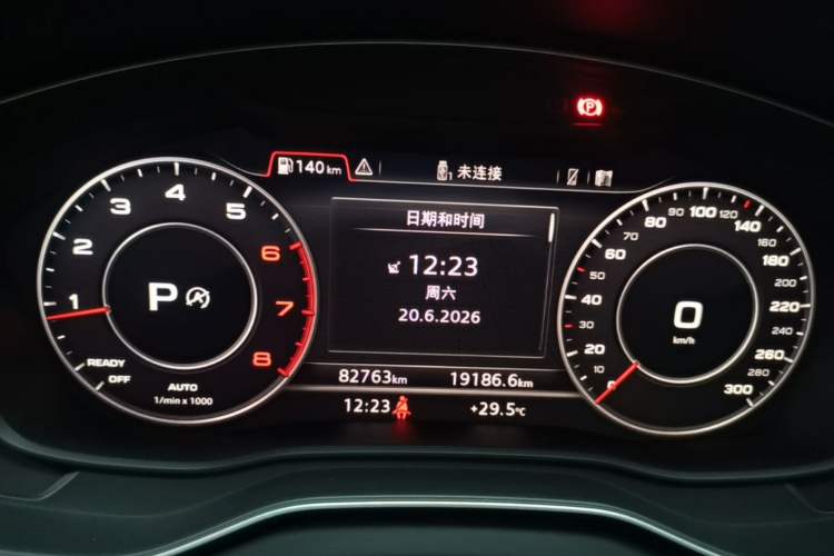 Used Audi Q5L 2020 40 TFSI Prestige Fashion Edition Instrument Cluster