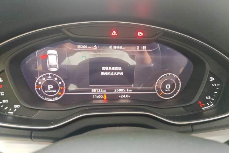 Used Audi Q5L 2020 Updated 40 TFSI Prestige Fashion Edition Instrument Cluster