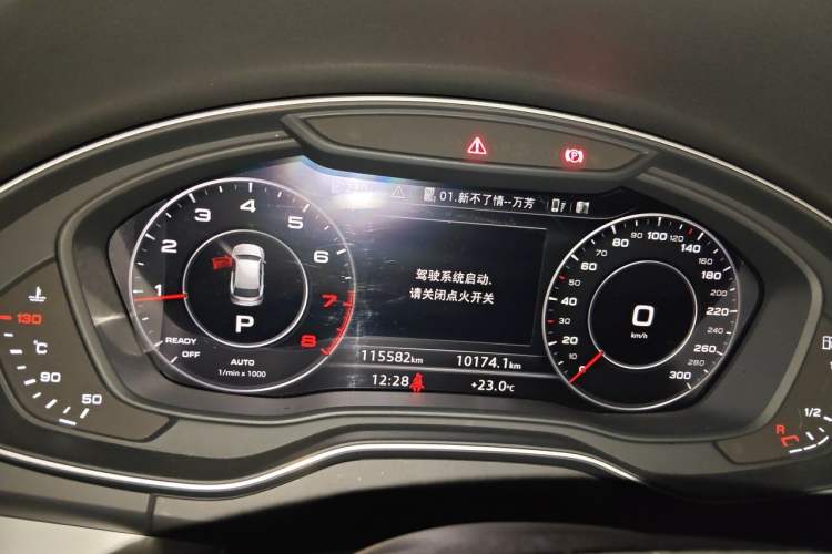 Used Audi Q5L 2020 40 TFSI Prestige Fashion Edition Instrument Cluster