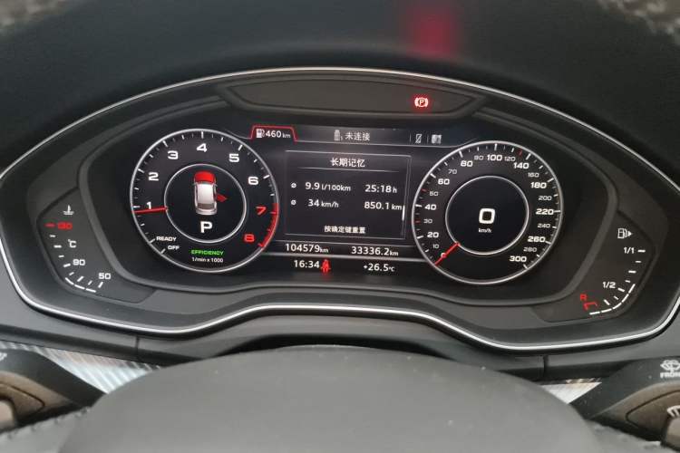 Used Audi Q5L 2020 45 TFSI Prestige Sport Edition Instrument Cluster