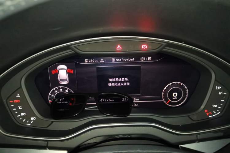 Used Audi Q5L 2020 Updated 40 TFSI Prestige Fashion Edition Instrument Cluster