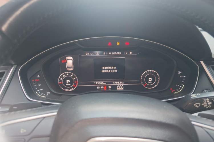 Used Audi Q5L 2020 40 TFSI Prestige Fashion Edition Instrument Cluster