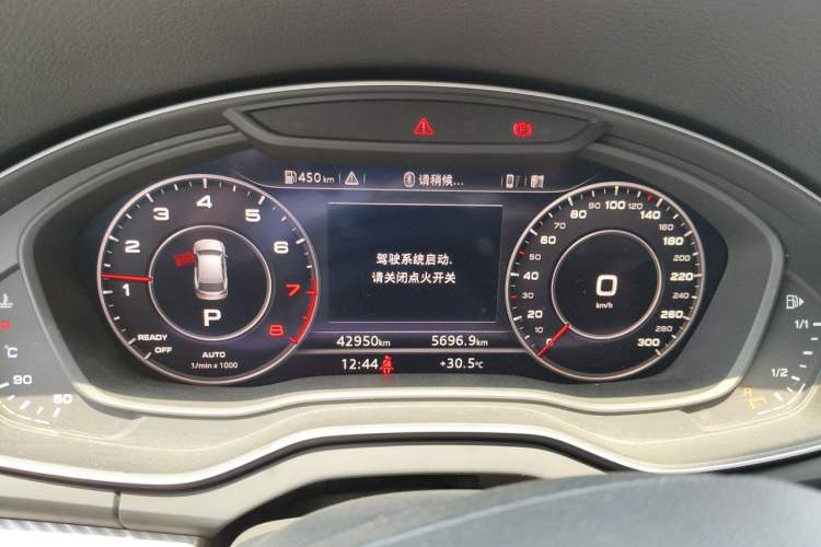 Used Audi Q5L 2020 45 TFSI Prestige Sport Edition Instrument Cluster