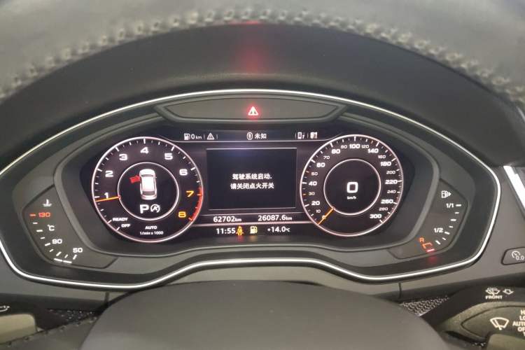 Used Audi Q5L 2020 45 TFSI Prestige Sport Edition Instrument Cluster