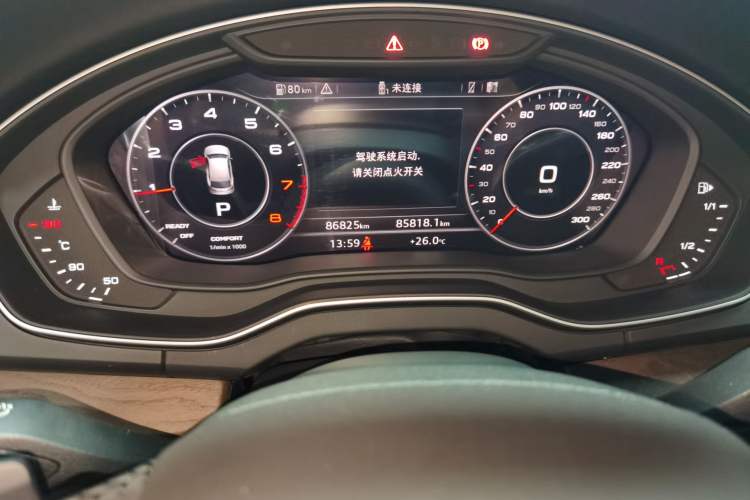 Used Audi Q5L 2020 45 TFSI Prestige Elegant Edition Instrument Cluster