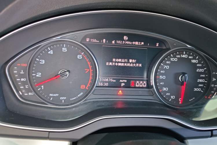 Used Audi Q5L 2020 40 TFSI Prestige Edition Instrument Cluster