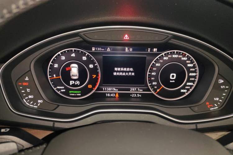 Used Audi Q5L 2020 45 TFSI Prestige Elegant Edition Instrument Cluster