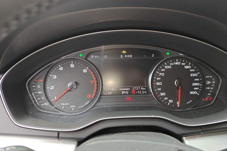 Used Audi Q5L 2020 40 TFSI Prestige Edition Instrument Cluster