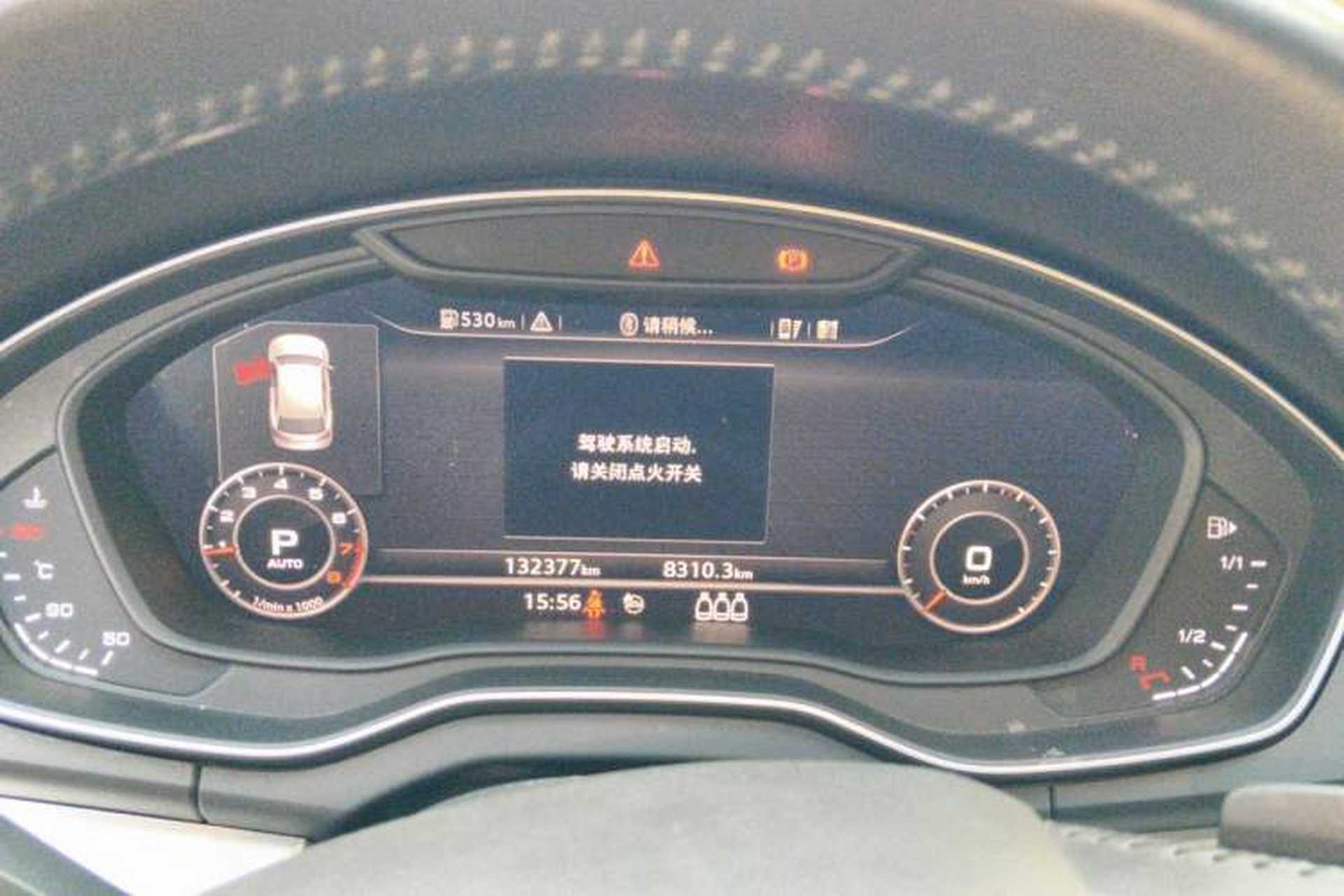 Used Audi Q5L 2020 Updated 40 TFSI Prestige Fashion Edition Instrument Cluster