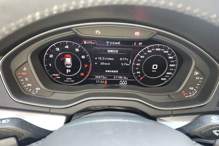 Used Audi Q5L 2020 40 TFSI Prestige Fashion Edition Instrument Cluster