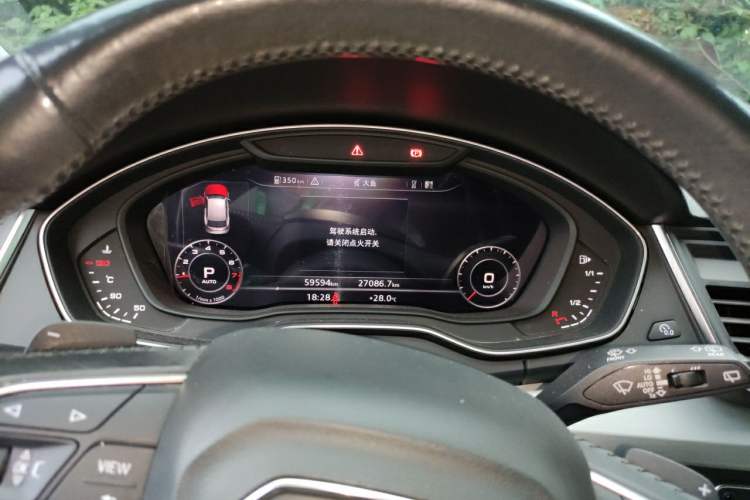 Used Audi Q5L 2020 Updated 40 TFSI Prestige Fashion Edition Instrument Cluster