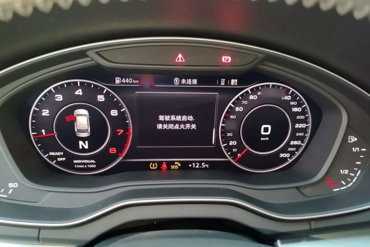 Used Audi Q5L 2020 Updated 40 TFSI Prestige Fashion Edition Instrument Cluster