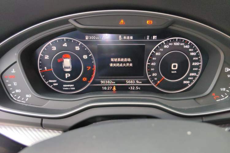 Used Audi Q5L 2020 45 TFSI Prestige Fashion Model Instrument Cluster