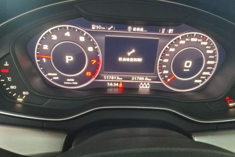 Used Audi Q5L 2020 Updated 40 TFSI Prestige Fashion Edition Instrument Cluster