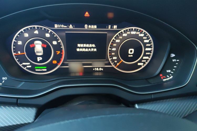 Used Audi Q5L 2020 45 TFSI Prestige Fashion Model Instrument Cluster