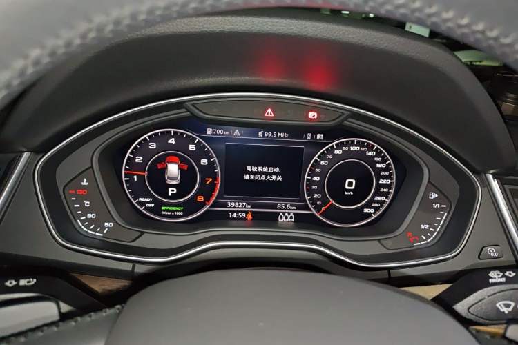 Used Audi Q5L 2020 45 TFSI Prestige Fashion Model Instrument Cluster