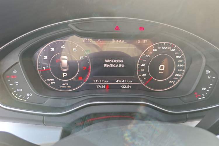 Used Audi Q5L 2020 Updated 40 TFSI Prestige Fashion Edition Instrument Cluster