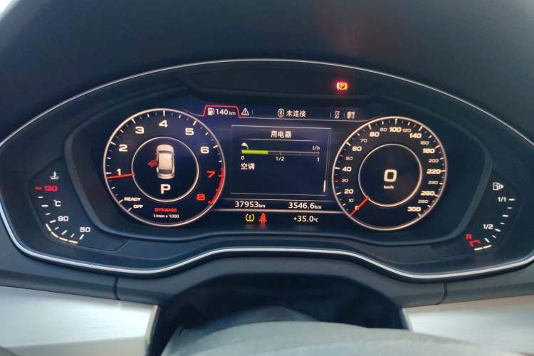 Used Audi Q5L 2020 Updated 40 TFSI Prestige Fashion Edition Instrument Cluster