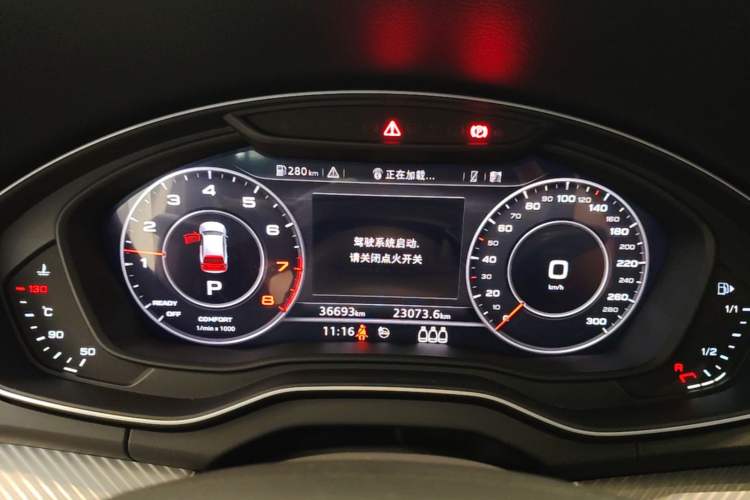 Used Audi Q5L 2020 45 TFSI Prestige Fashion Model Instrument Cluster