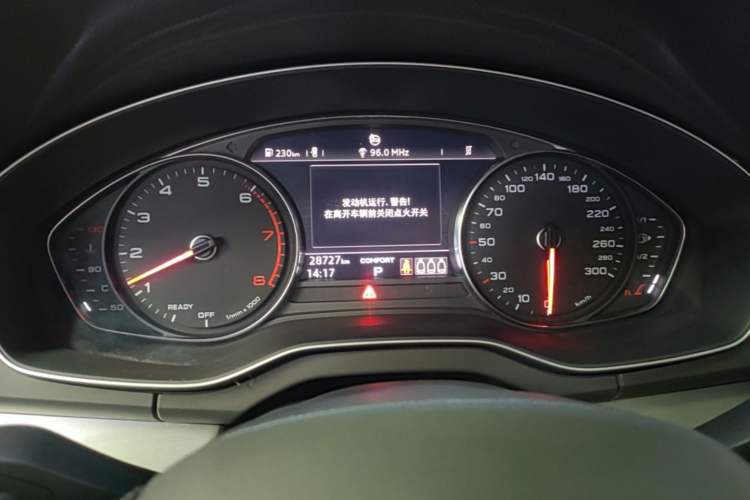 Used Audi Q5L 2020 Revised 40 TFSI Prestige Edition Instrument Cluster