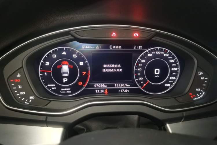 Used Audi Q5L 2020 Updated 40 TFSI Prestige Fashion Edition Instrument Cluster